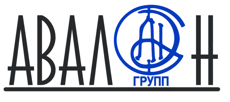 АВАЛОН ГРУПП